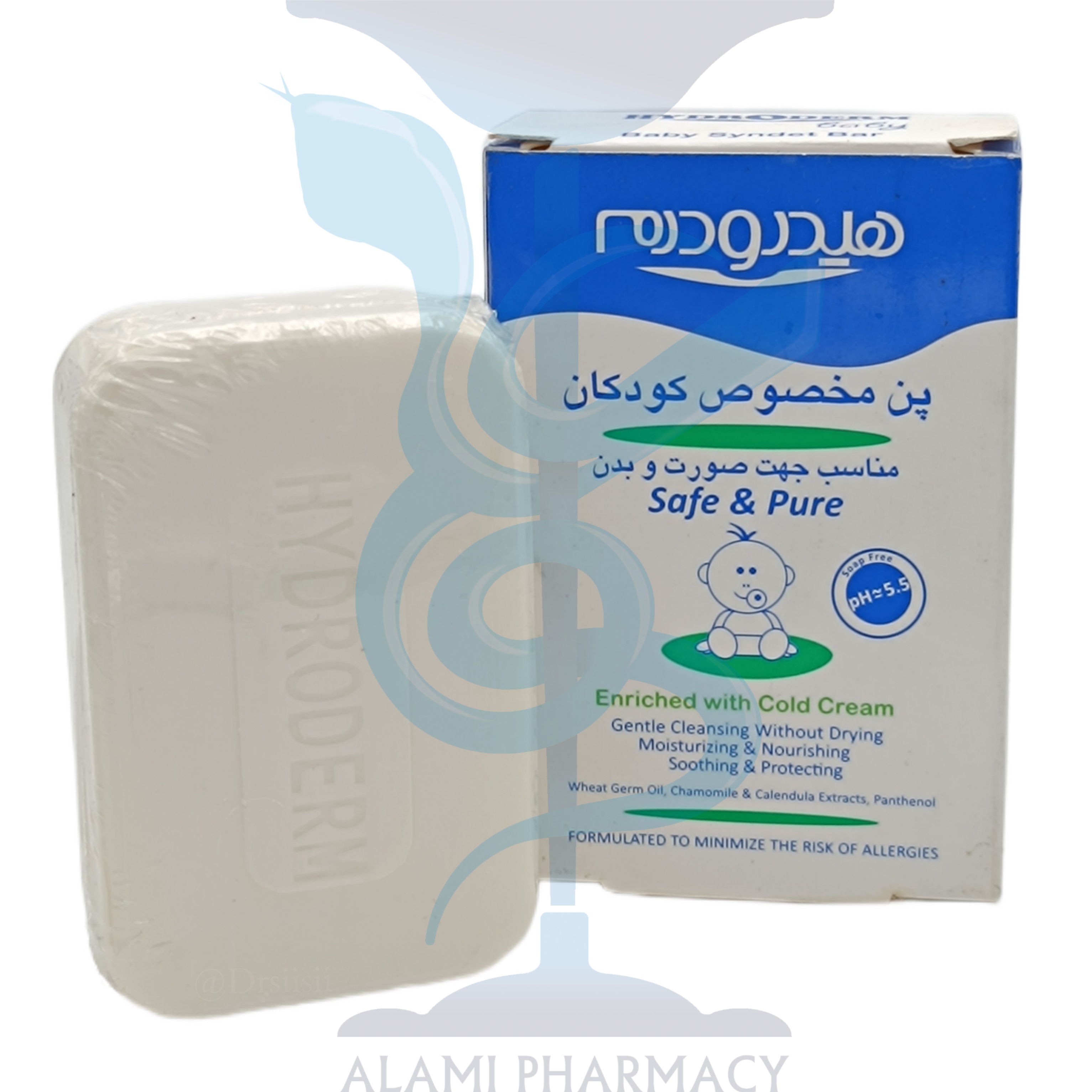 پن کودک هیدرودرم مناسب صورت و بدن
