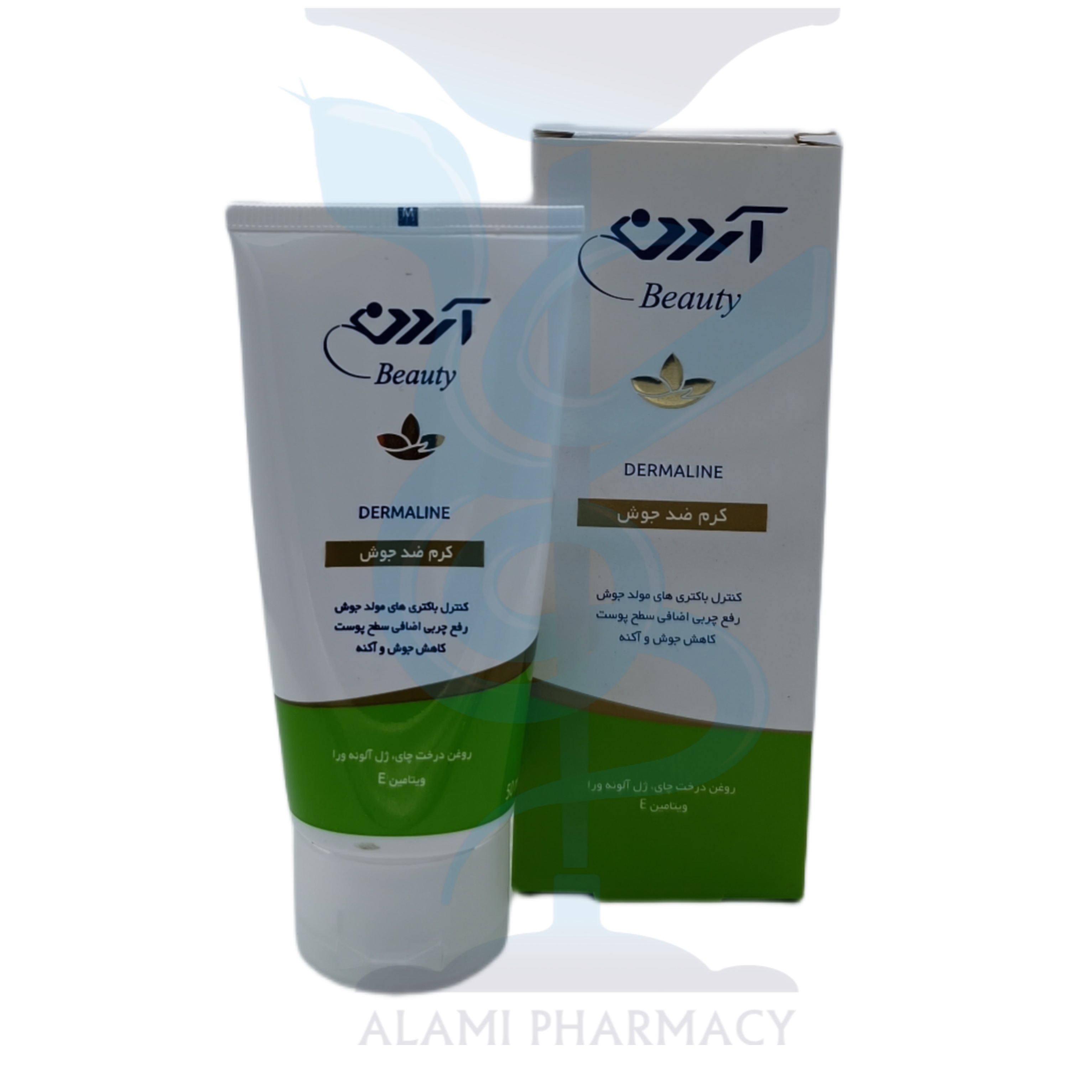 کرم ضد جوش آردن بیوتی