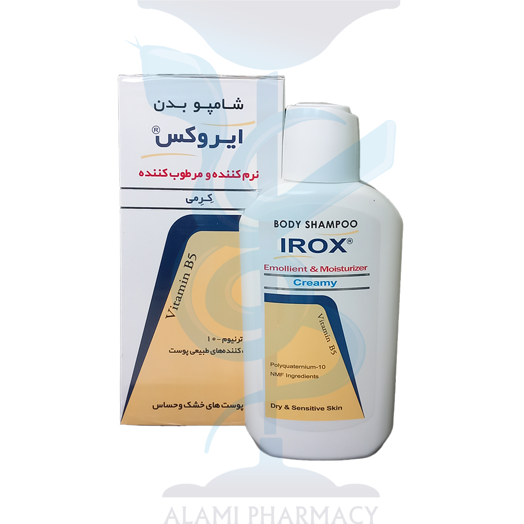 شامپو بدن نرم کننده و مرطوب کننده کرمی ایروکس