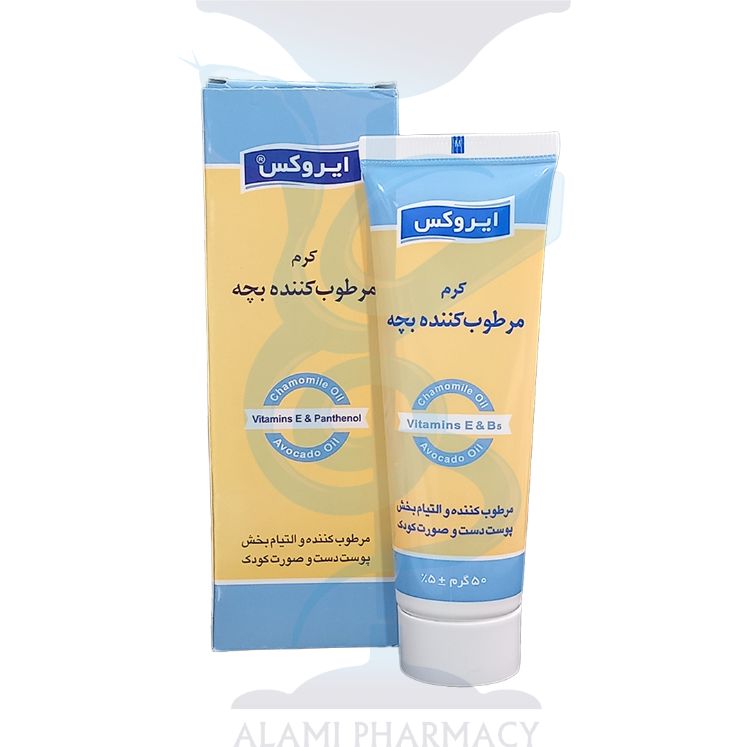 کرم مرطوب کننده کودک ایروکس