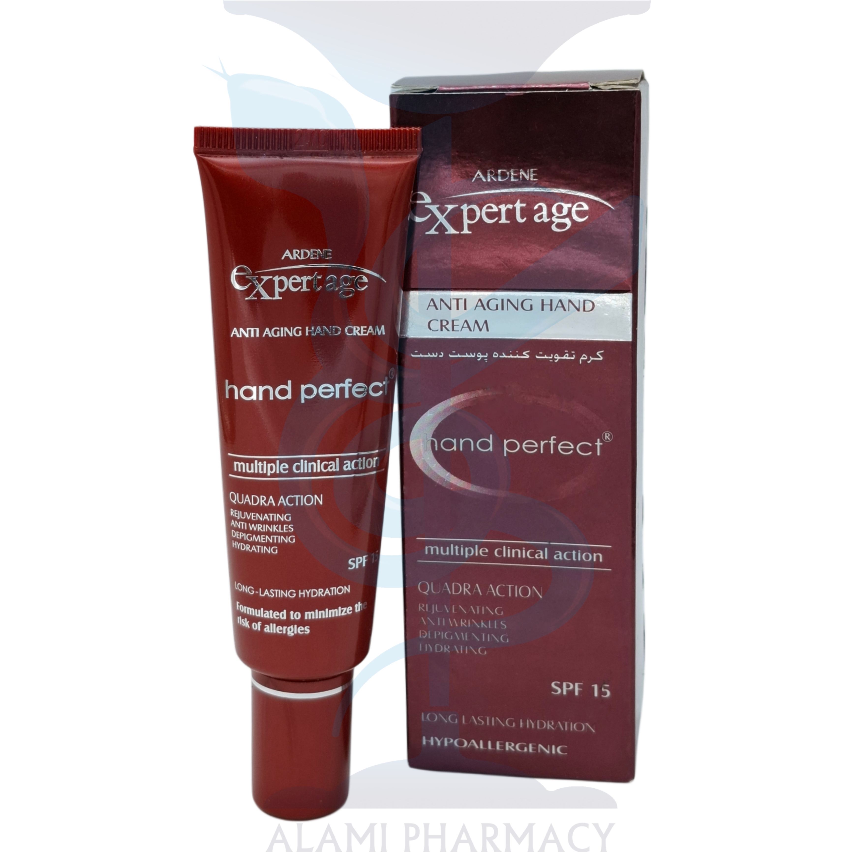 کرم تقویت کننده پوست دست آردن اکسپرتیج حاوی spf15 حجم 30 میل