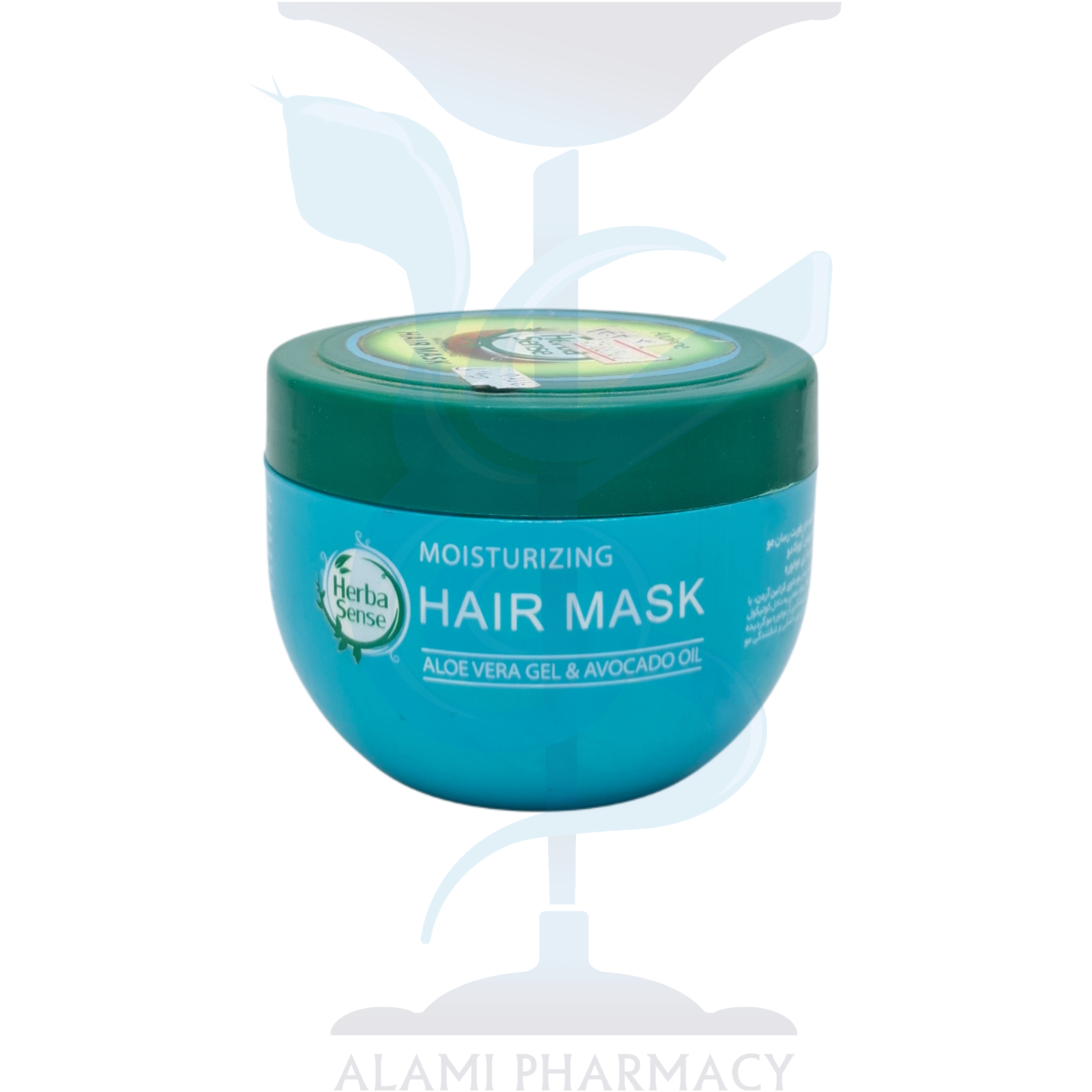 ماسک کراتینه نرم کننده و رطوبت رسان مو آردن هرباسنس حجم 250 میل