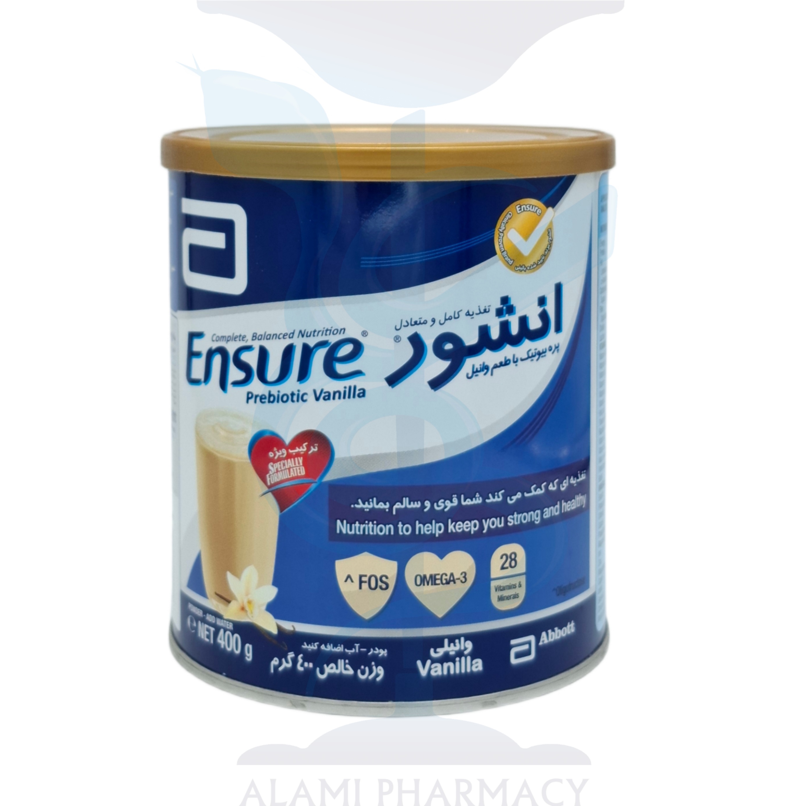 انشور پره بیوتیک با طعم وانیل 400 گرم