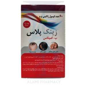 کپسول زینک پلاس ب کمپلکس دانا فارما ۱۰ میلی‌گرم