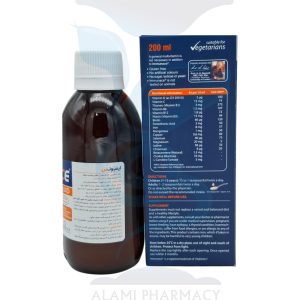 شربت ایمیونس ویتابیوتیکس