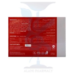 سیدرال فورت فارمانوترا